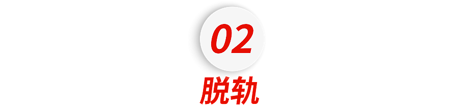 我32岁，澳洲海归硕士，现已流浪街头，住帐篷、吃免费餐厅，每月花费100元（组图） - 7