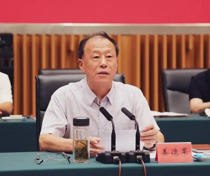 周末打虎！姜德果被查，曾在河北工作多年（图） - 1