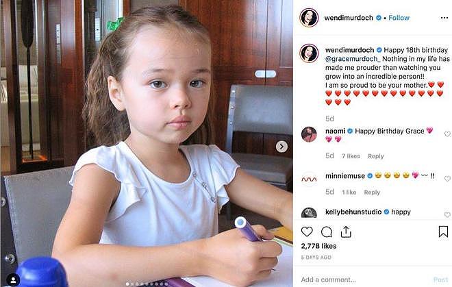 邓文迪俩女儿：乖巧懂事深得默多克宠爱，老大进高盛，老二更厉害（组图） - 4