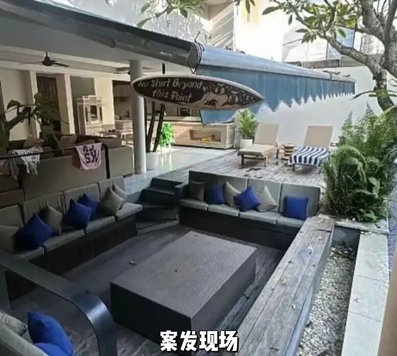 澳男子巴厘岛溺亡遗体回国后心脏“失踪”，家属质疑真相（组图） - 4