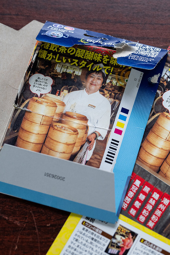“点心车阿姨”谢幕:香港传统早茶文化渐成回忆(组图) - 11
