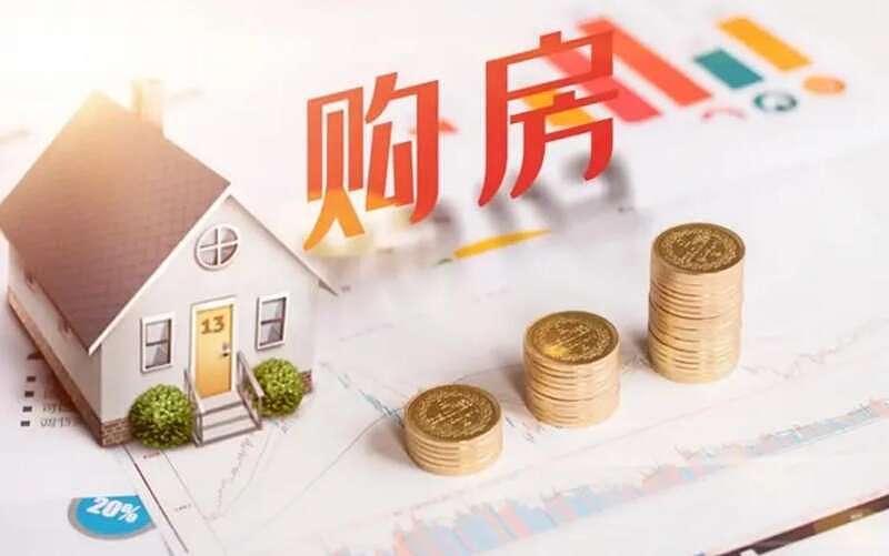 中国“高净值家庭”标准出炉,你家达标了吗?(组图) - 11