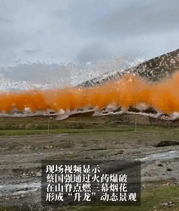 喜马拉雅烟花秀，审批怎么办下来的？（组图） - 4