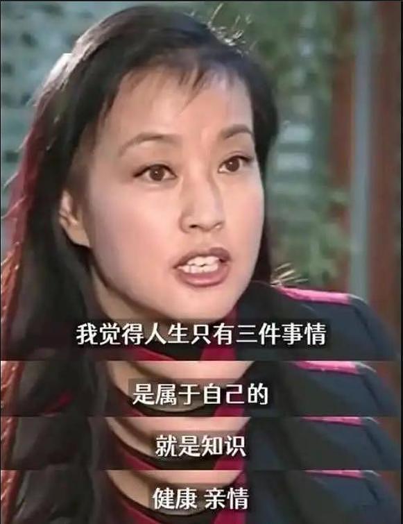 74岁老戏骨刘晓庆坦言 :以为我没孩子没老公就可怜?我过得很滋润(组图) - 26