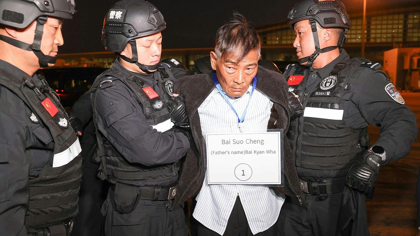 缅北“四大家族”白家21人深圳受审！涉诈骗、贩毒、杀人等12宗罪（组图） - 1
