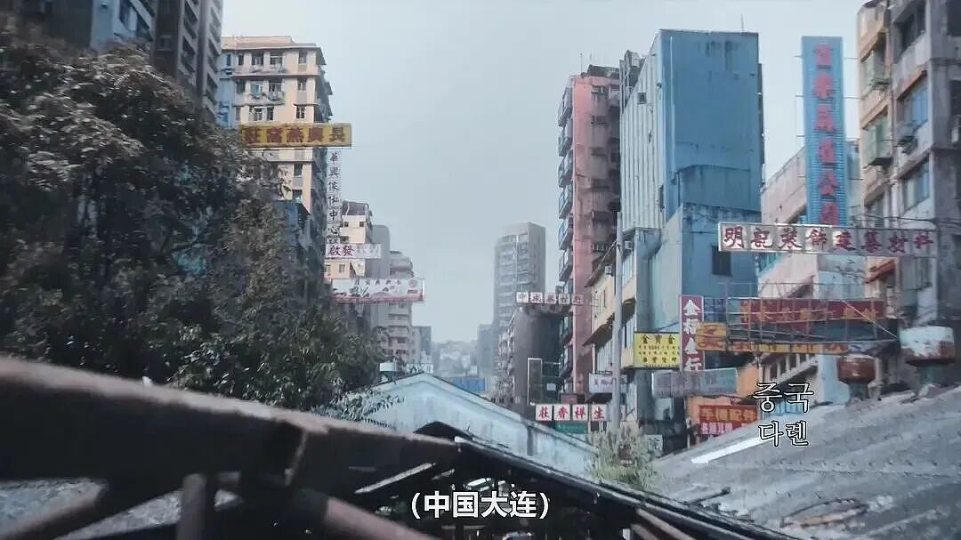 惊爆！全智贤跌落神坛！新剧《暴风圈》涉辱华言论！遭中国观众抵制！各大品牌火速切割，代言损失或超2亿元！（组图） - 9