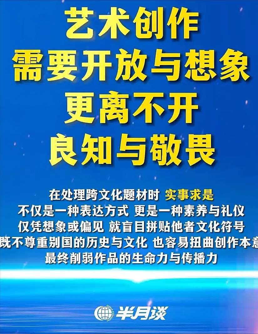 全智贤回应了！否认中国代言解约称只是延期，官媒持续点名表态（组图） - 13