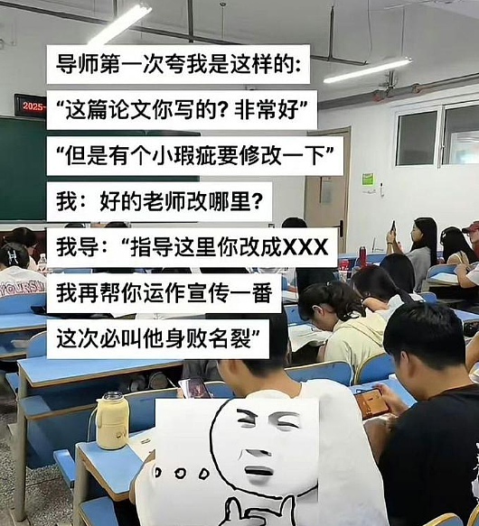 【爆笑】男朋友发来的酒店照片觉得不对劲，他是出轨了吗？网友解析：这床单褶皱有问题？（组图） - 40