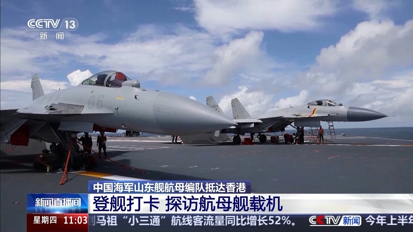 歼-15T、歼-35、空警-600在福建舰完成起降训练,专家解读(组图) - 9