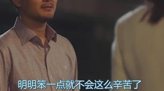 嫁大25岁丈夫、裸照当迎宾照、3年生2娃秀恩爱？她的体面，被亲妈彻底撕碎...（组图） - 26