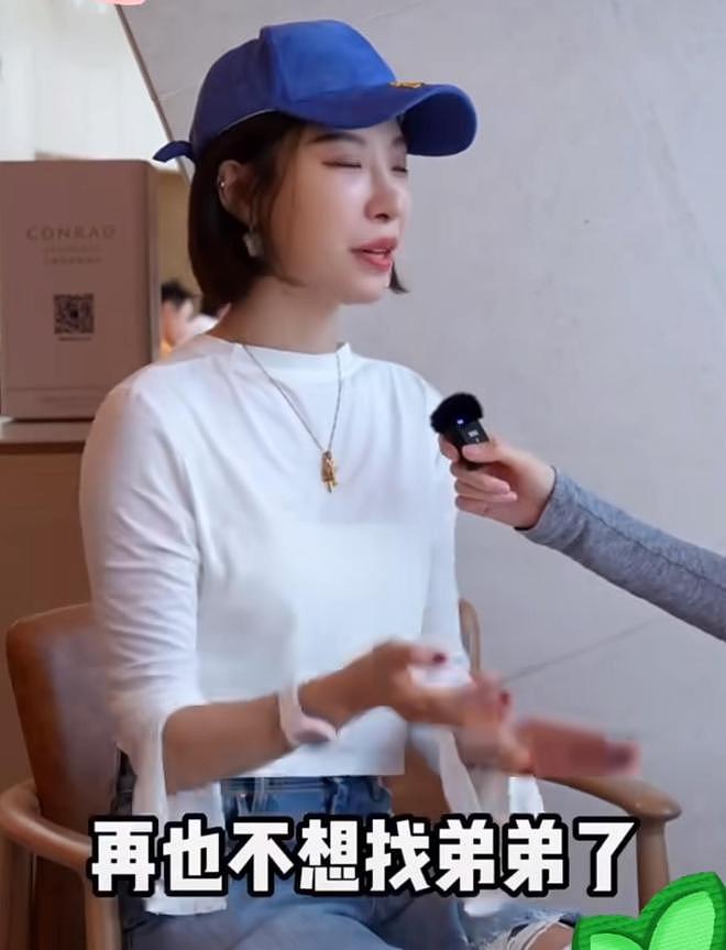 何猷启疑似新恋情曝光,好友晒照送祝福,与女生头靠头合照好亲密(组图) - 9