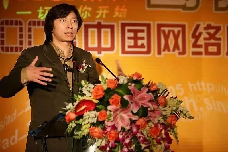 44岁当上首富，61岁横渡海峡，他在折腾啥？（组图） - 5