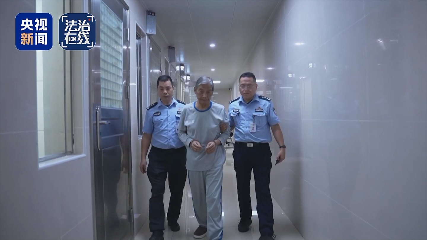 缅北“四大家族”白家21人深圳受审！涉诈骗、贩毒、杀人等12宗罪（组图） - 5