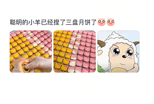 【爆笑】男朋友发来的酒店照片觉得不对劲，他是出轨了吗？网友解析：这床单褶皱有问题？（组图） - 72