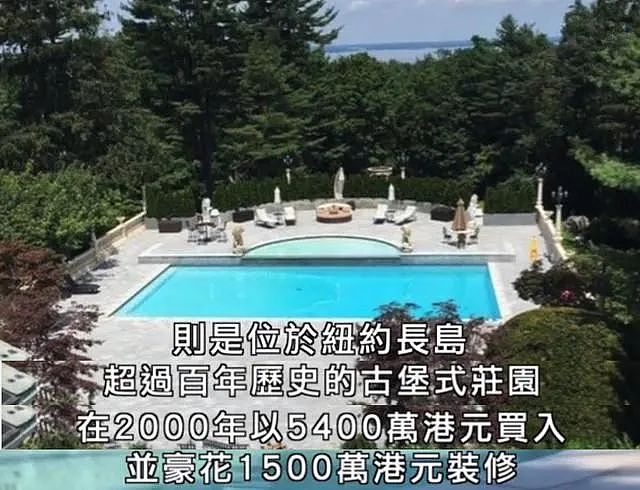 宣布正式破产!星途暗淡变三级女星,嫁入豪门开始洗白,今老公破产生活突变(组图) - 11