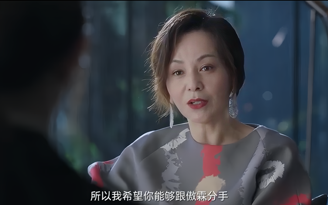 55岁王琳：风情万种，独身一人（组图） - 27