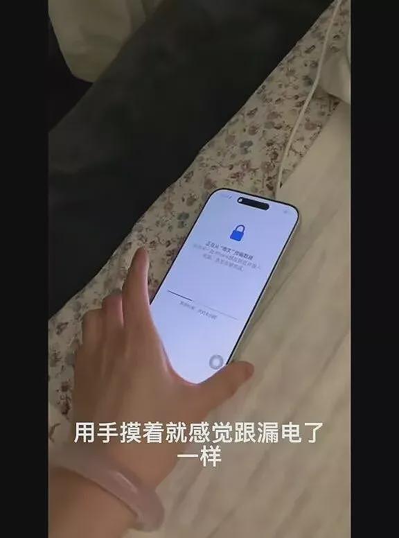 第一批入手iPhone新机的用户已经“翻车了”(组图) - 14