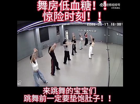 【爆笑】花127万元买了一个爱马仕手表,就为了看这个?第一眼:疯了!看到最后:有点心动...(组图) - 12
