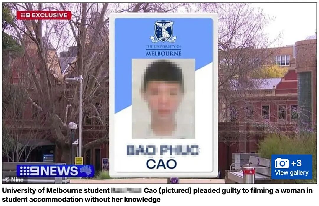 可怕！墨大医学留学生竟偷拍150名女性几百私密影像！屡次犯罪认罪却都未被定罪！学生喊话快把他赶出墨大！（组图） - 2
