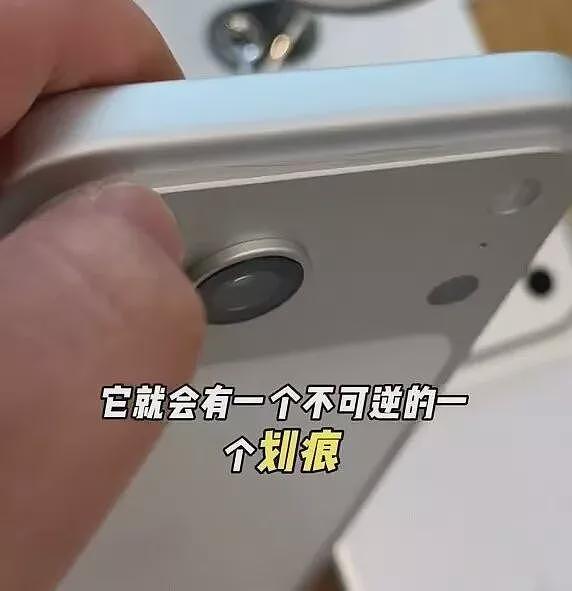 第一批入手iPhone新机的用户已经“翻车了”(组图) - 1