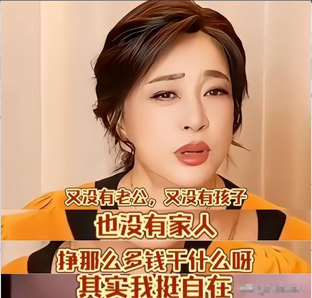 74岁老戏骨刘晓庆坦言 :以为我没孩子没老公就可怜?我过得很滋润(组图) - 31