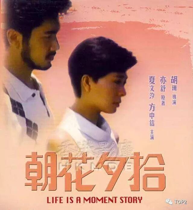 宣布正式破产!星途暗淡变三级女星,嫁入豪门开始洗白,今老公破产生活突变(组图) - 31