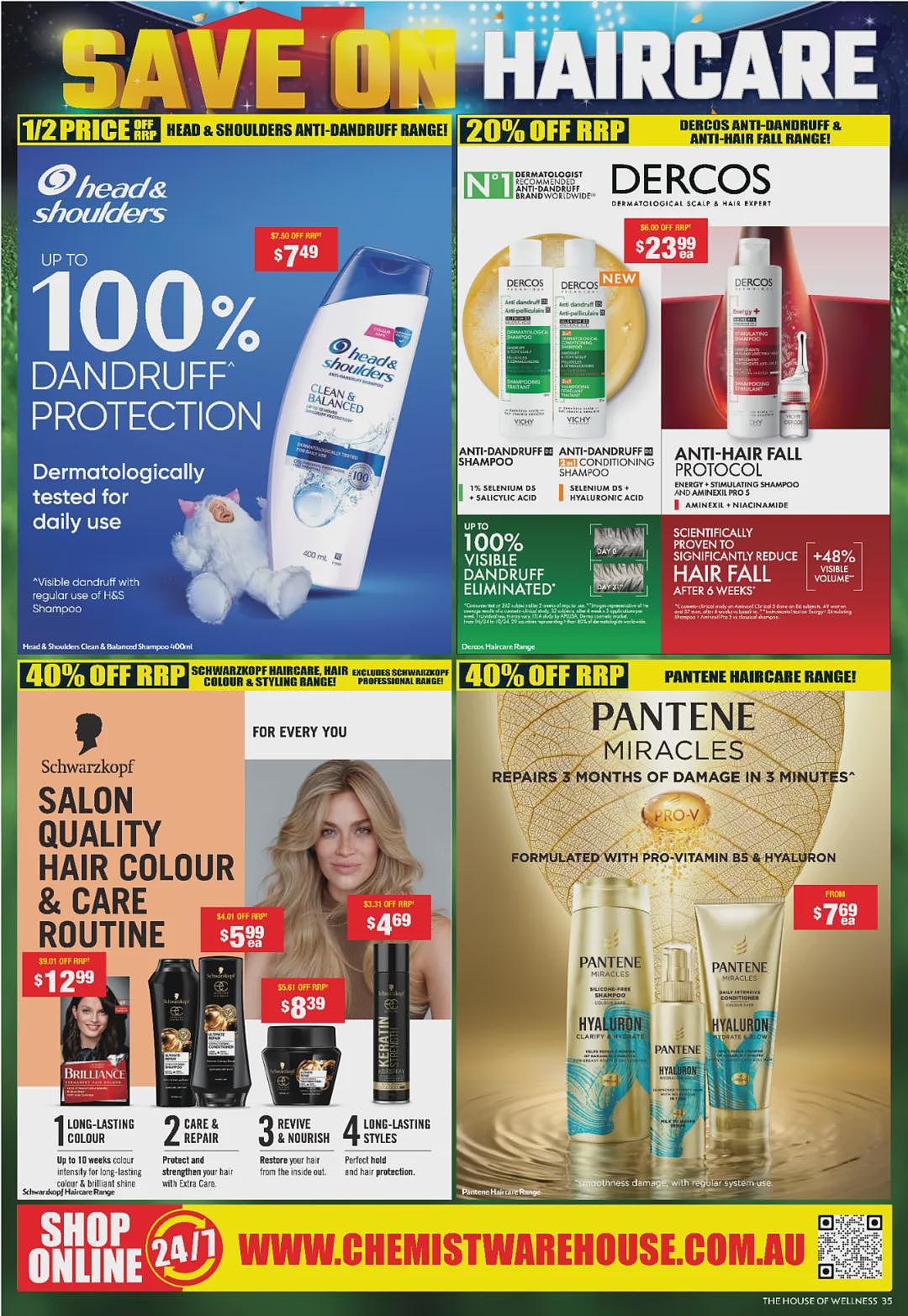 抓紧!【Chemist Warehouse】药店大量半价 + 再送15刀(组图) - 34