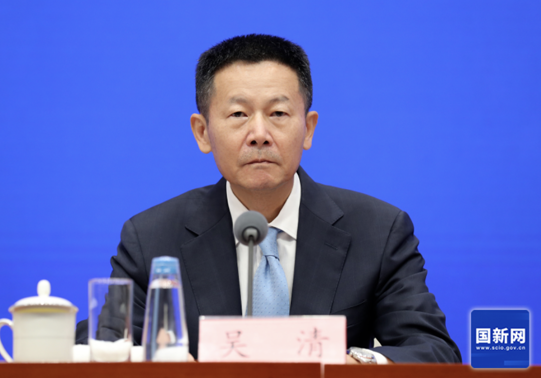 吴清：对恒大地产开具史上最大罚单（图） - 1