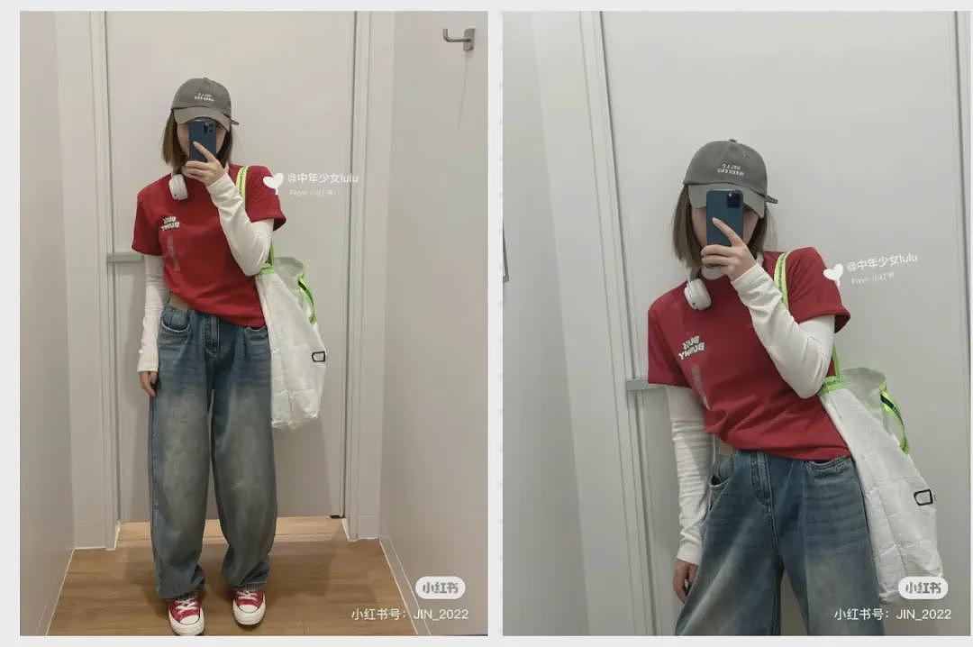 低至个位数！澳洲优衣库大促销来了，妈妈们快去看看吧（组图） - 2