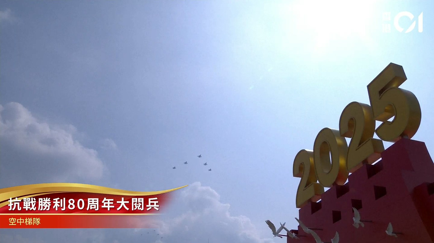 歼-15T、歼-35、空警-600在福建舰完成起降训练,专家解读(组图) - 1