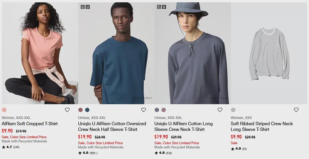 低至个位数！澳洲优衣库大促销来了，妈妈们快去看看吧（组图） - 15