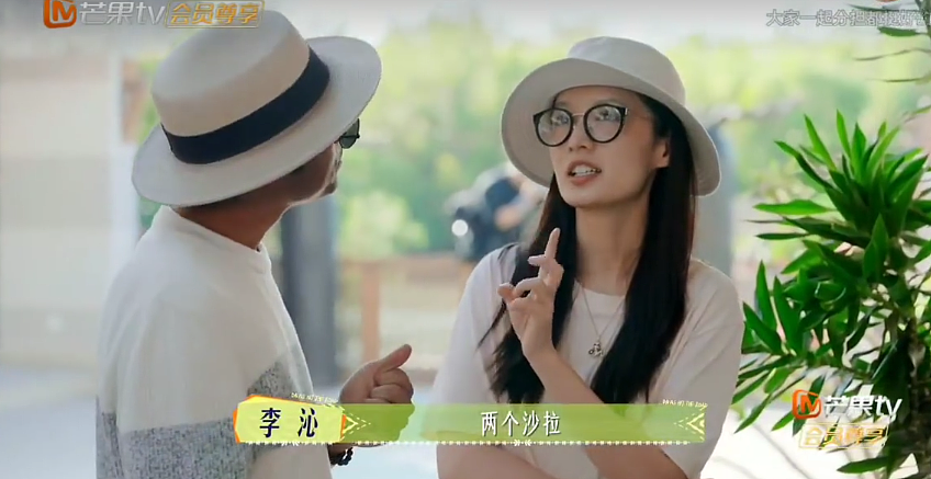 陈道明没说错,不拍戏就“消失”的李沁,已走上女演员另一条大道(组图) - 23