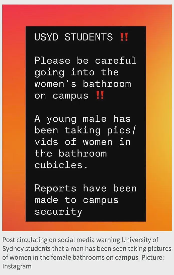可怕！墨大医学留学生竟偷拍150名女性几百私密影像！屡次犯罪认罪却都未被定罪！学生喊话快把他赶出墨大！（组图） - 8