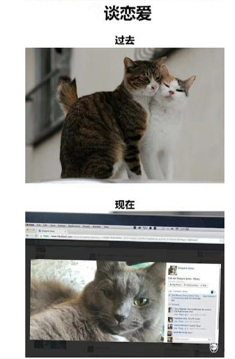 【爆笑】男朋友发来的酒店照片觉得不对劲，他是出轨了吗？网友解析：这床单褶皱有问题？（组图） - 49
