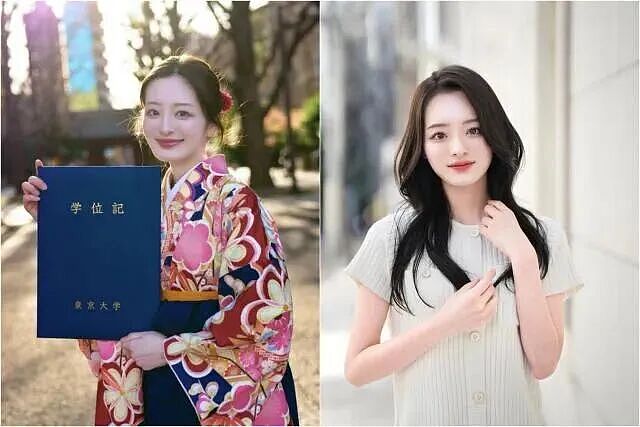 东京大学校花下海拍片！网友炸锅：学霸美貌并存，为什么要做“脱星”？（组图） - 6