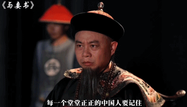 被夸“头脑天花板级别”的新晋顶流，没点文化还真不敢爱（组图） - 35