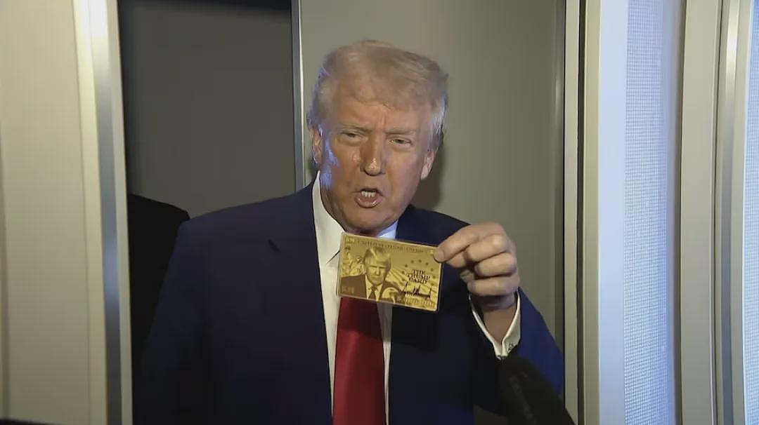 特朗普推100万“黄金签证”！或霸占EB名额，排期拉长（组图） - 2