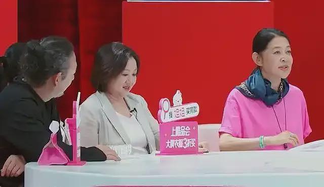 嫁大25岁丈夫、裸照当迎宾照、3年生2娃秀恩爱？她的体面，被亲妈彻底撕碎...（组图） - 1