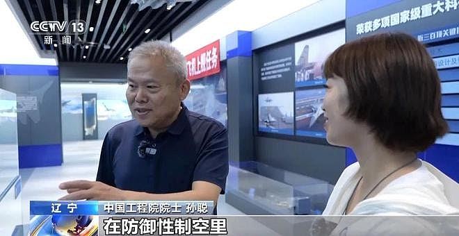 歼-15T、歼-35、空警-600在福建舰完成起降训练,专家解读(组图) - 8