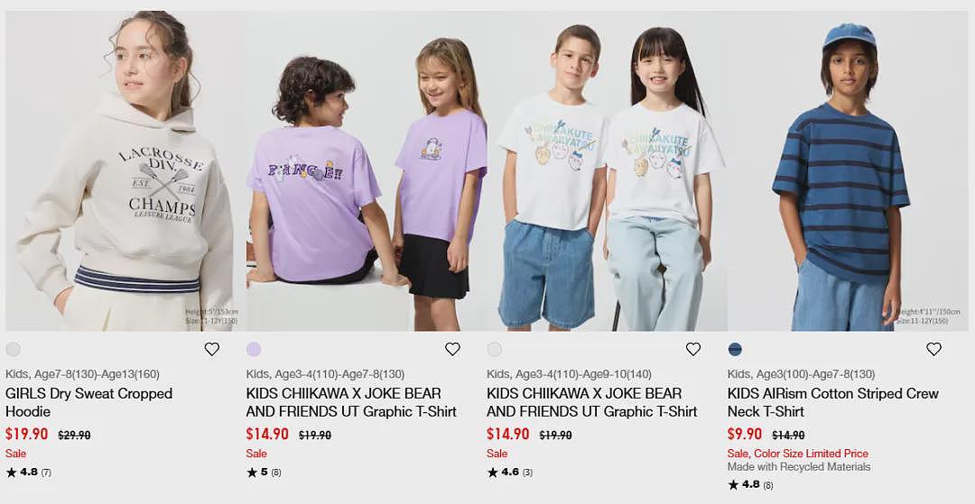 低至个位数！澳洲优衣库大促销来了，妈妈们快去看看吧（组图） - 17