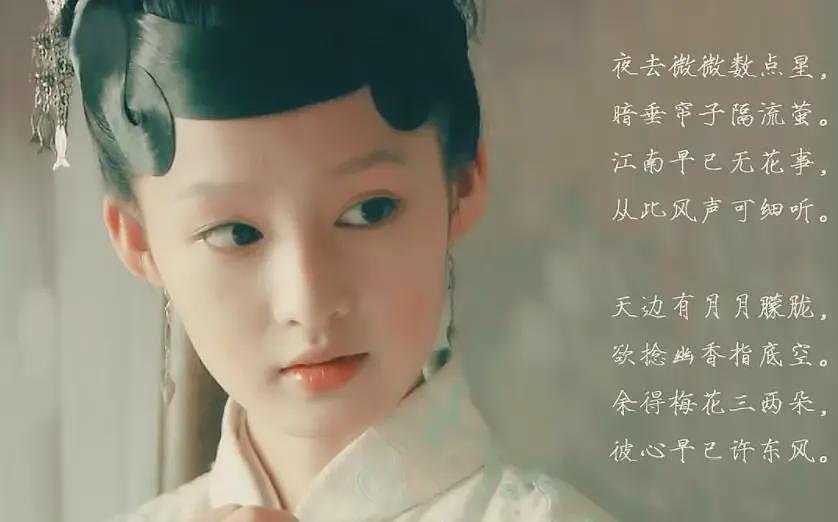 陈道明没说错,不拍戏就“消失”的李沁,已走上女演员另一条大道(组图) - 7