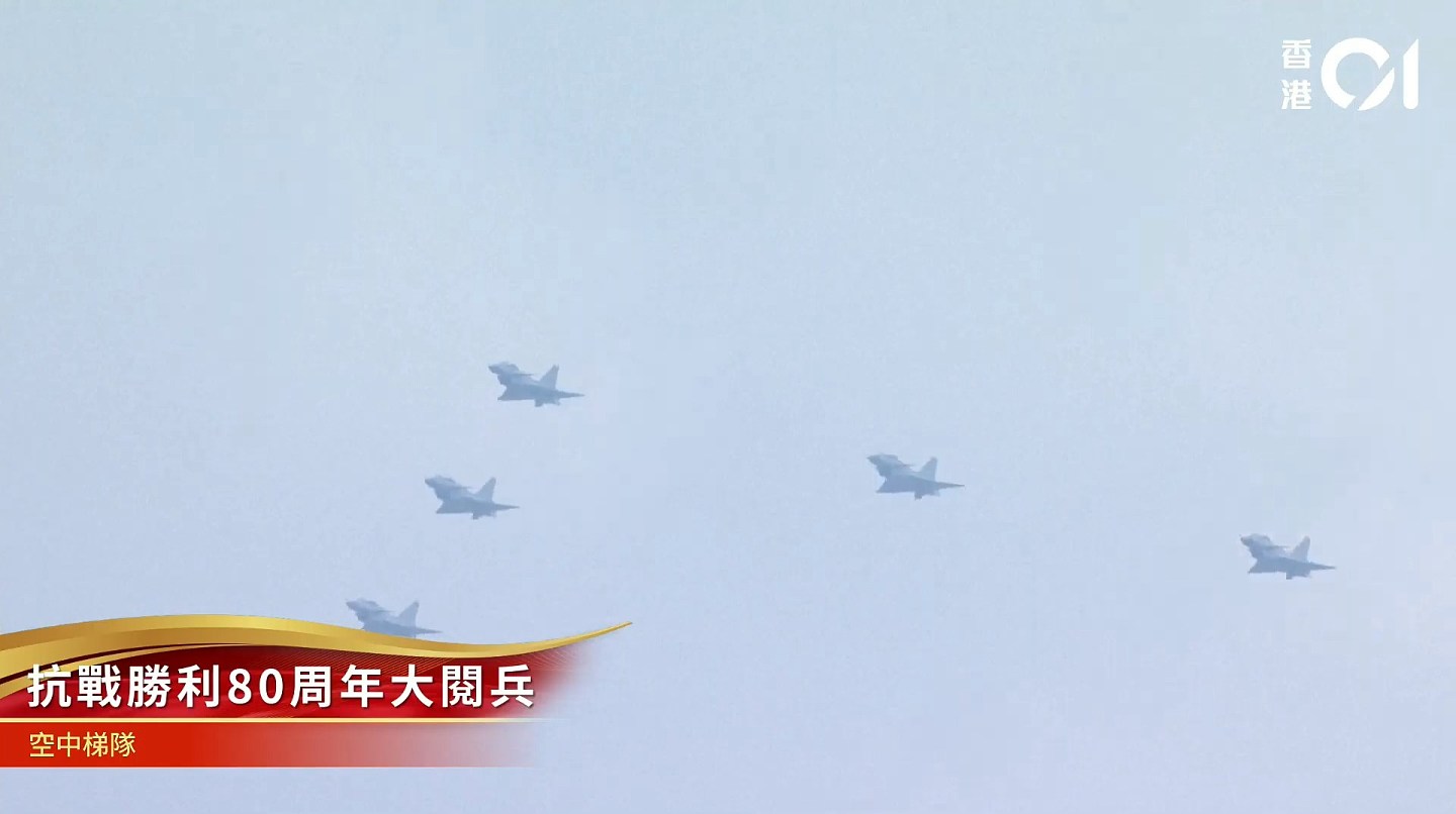 歼-15T、歼-35、空警-600在福建舰完成起降训练,专家解读(组图) - 6