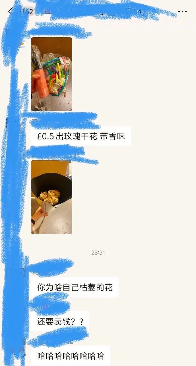 震惊全网！中国留学生出二手被骂爆！这些东西都敢拿出来卖？网友：不愧是留子（组图） - 4