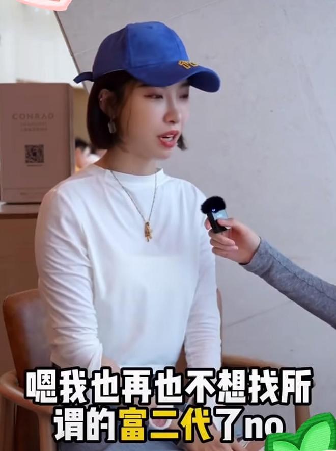 何猷启疑似新恋情曝光,好友晒照送祝福,与女生头靠头合照好亲密(组图) - 8