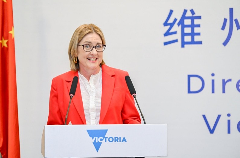 维州州长庆祝中华人民共和国成立76周年发表《携手老朋友,迈进黄金新时代》演讲(组图) - 2