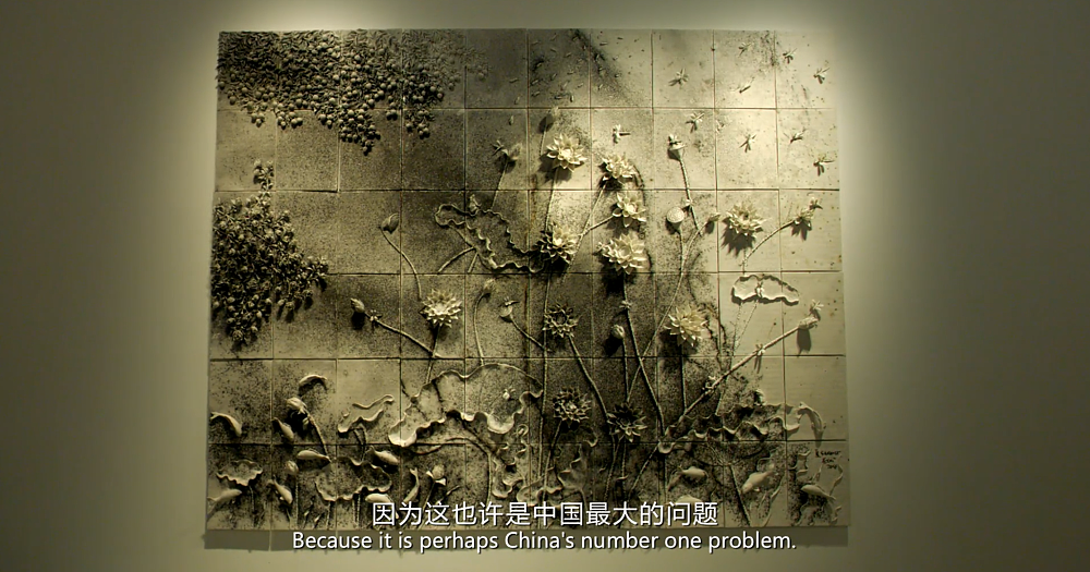 蔡国强的顶级生活：纽约豪宅里打羽毛球，女儿加入日本国籍（组图） - 12