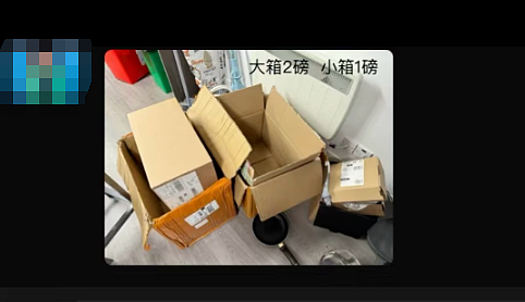 震惊全网！中国留学生出二手被骂爆！这些东西都敢拿出来卖？网友：不愧是留子（组图） - 8