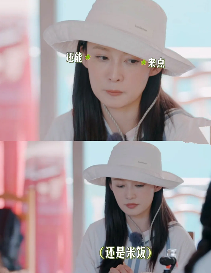 陈道明没说错,不拍戏就“消失”的李沁,已走上女演员另一条大道(组图) - 1