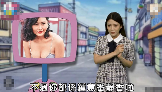 宣布正式破产!星途暗淡变三级女星,嫁入豪门开始洗白,今老公破产生活突变(组图) - 15