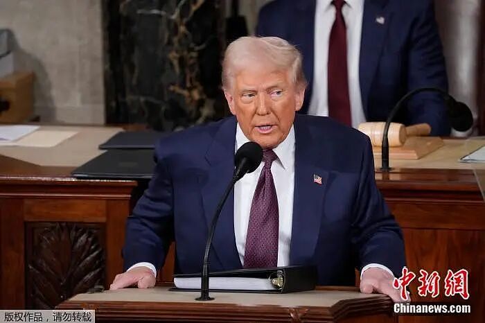 特朗普将出席第80届联合国大会高级别会议，美媒：美国已拖欠联合国会费超30亿美元，是联合国最大“欠费国”（组图） - 1